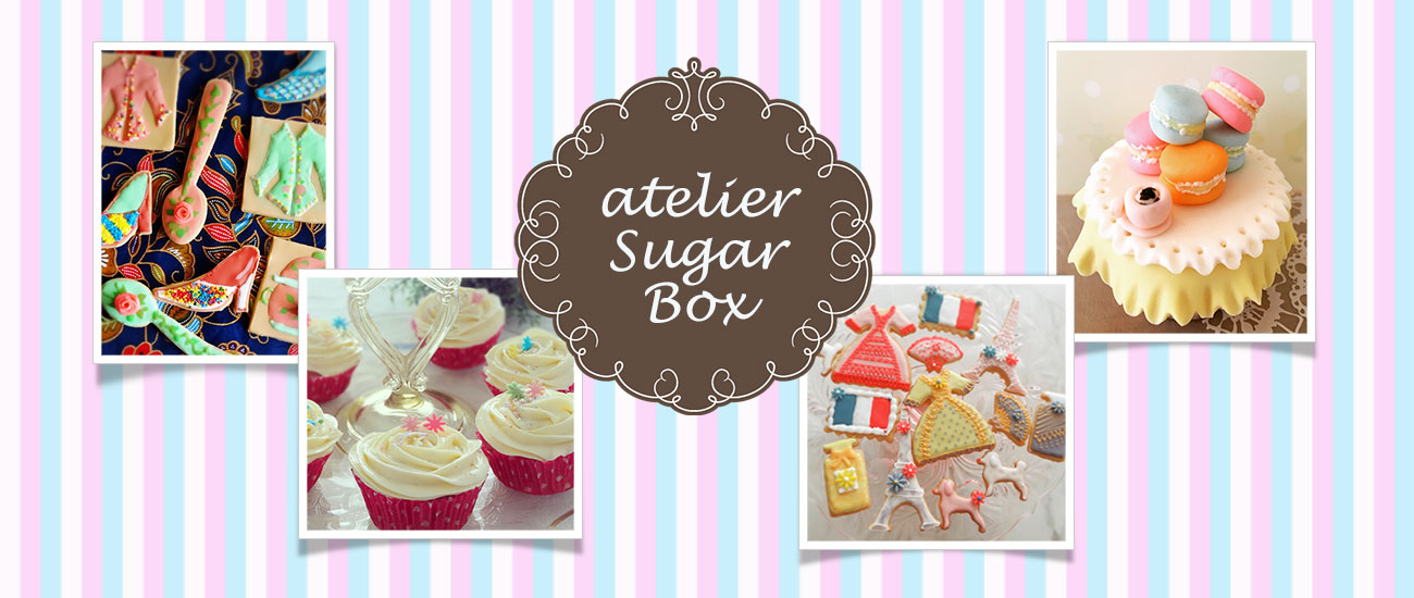 Atelier Sugar Box シンガポール アイシングクッキー カップケーキデコレーションクラス